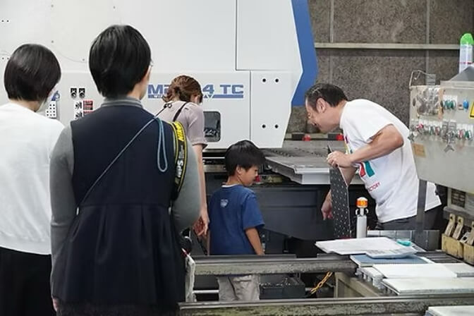 株式会社かめさきカホリン