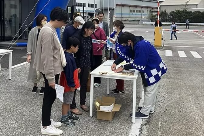 株式会社SUBARU 航空宇宙カンパニー 半田工場