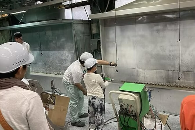 筒井工業株式会社