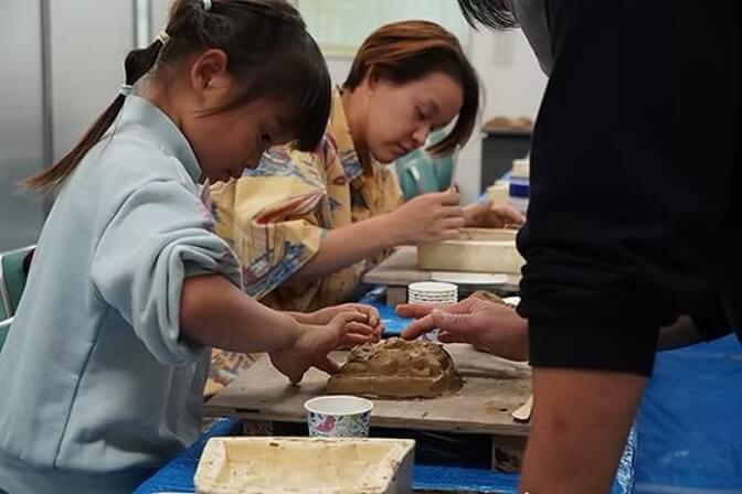 株式会社鶴弥　阿久比工場