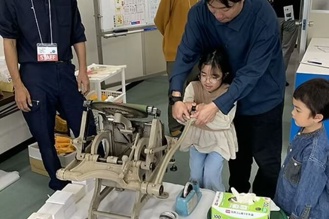 半田中央印刷株式会社