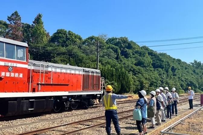 ⾐浦臨海鉄道株式会社