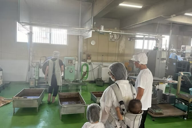 株式会社総本家⽥中屋