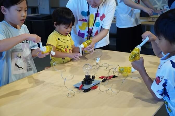 中部電力パワーグリッド半⽥⽀社