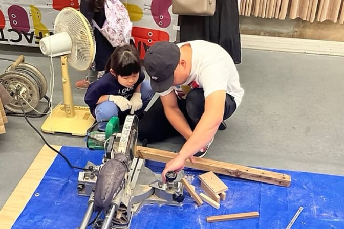 株式会社デザインセンターオワリヤ