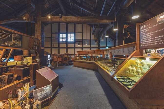 中埜酒造株式会社