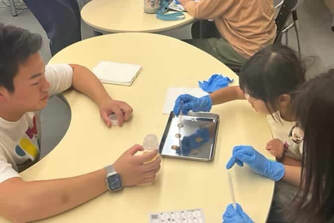 ⽇本パーカライジング株式会社 愛知⼯場