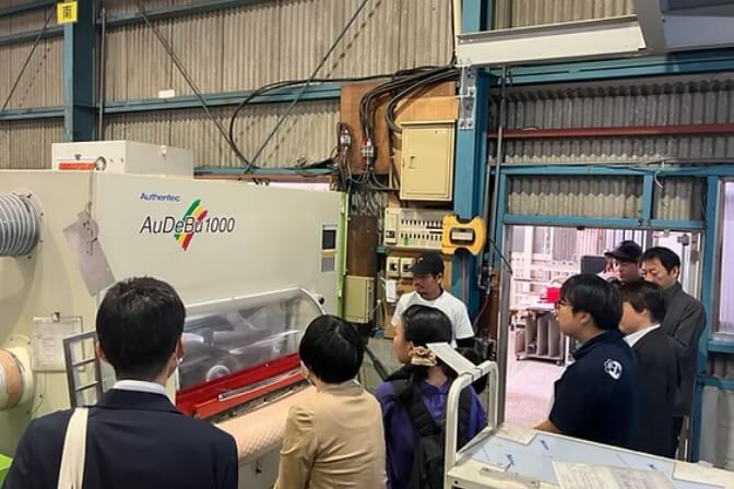 株式会社藤⼯業所