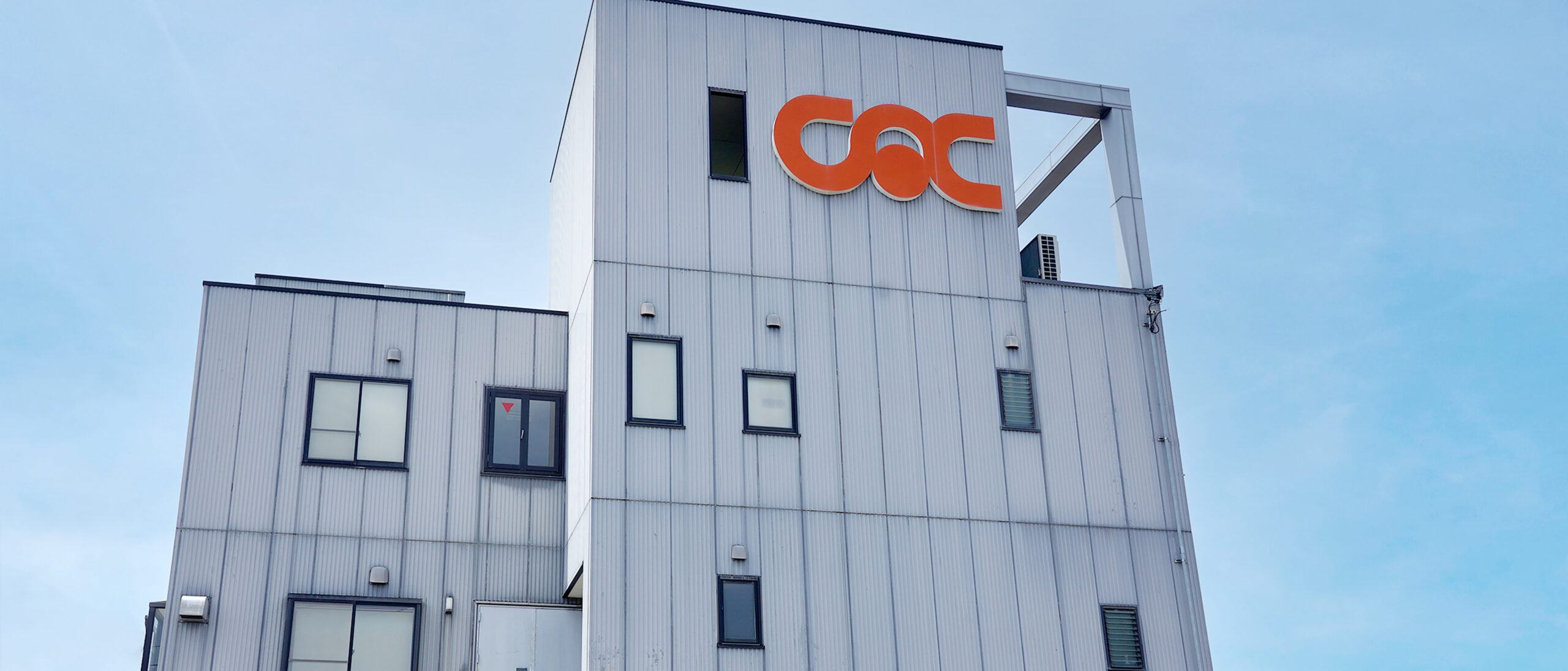 株式会社CAC