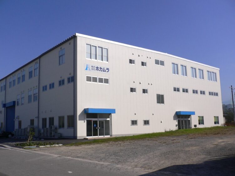 株式会社ホカムラ