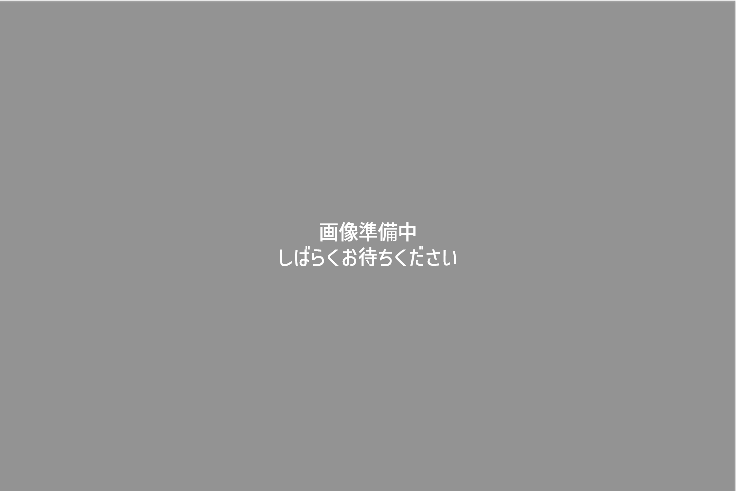 マテック株式会社