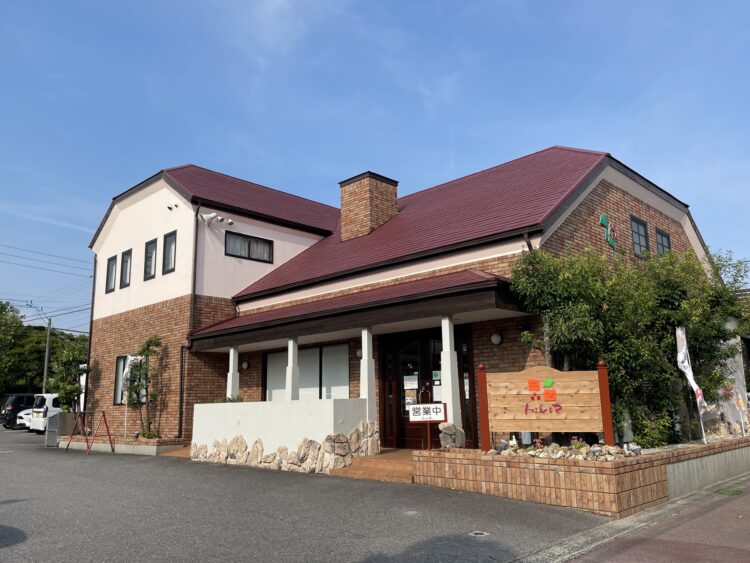 【協力飲食店】リヴェール二ツ坂