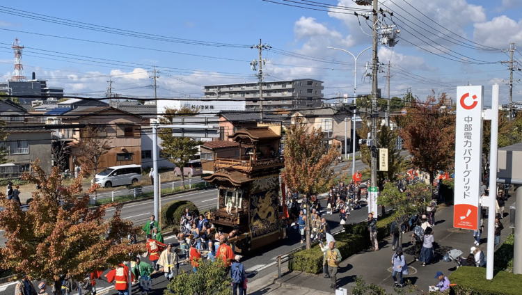中部電力パワーグリッド株式会社 半田支社