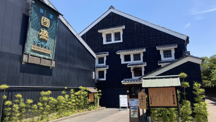 中埜酒造株式会社