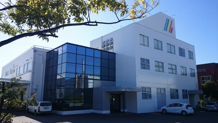 半田中央印刷株式会社