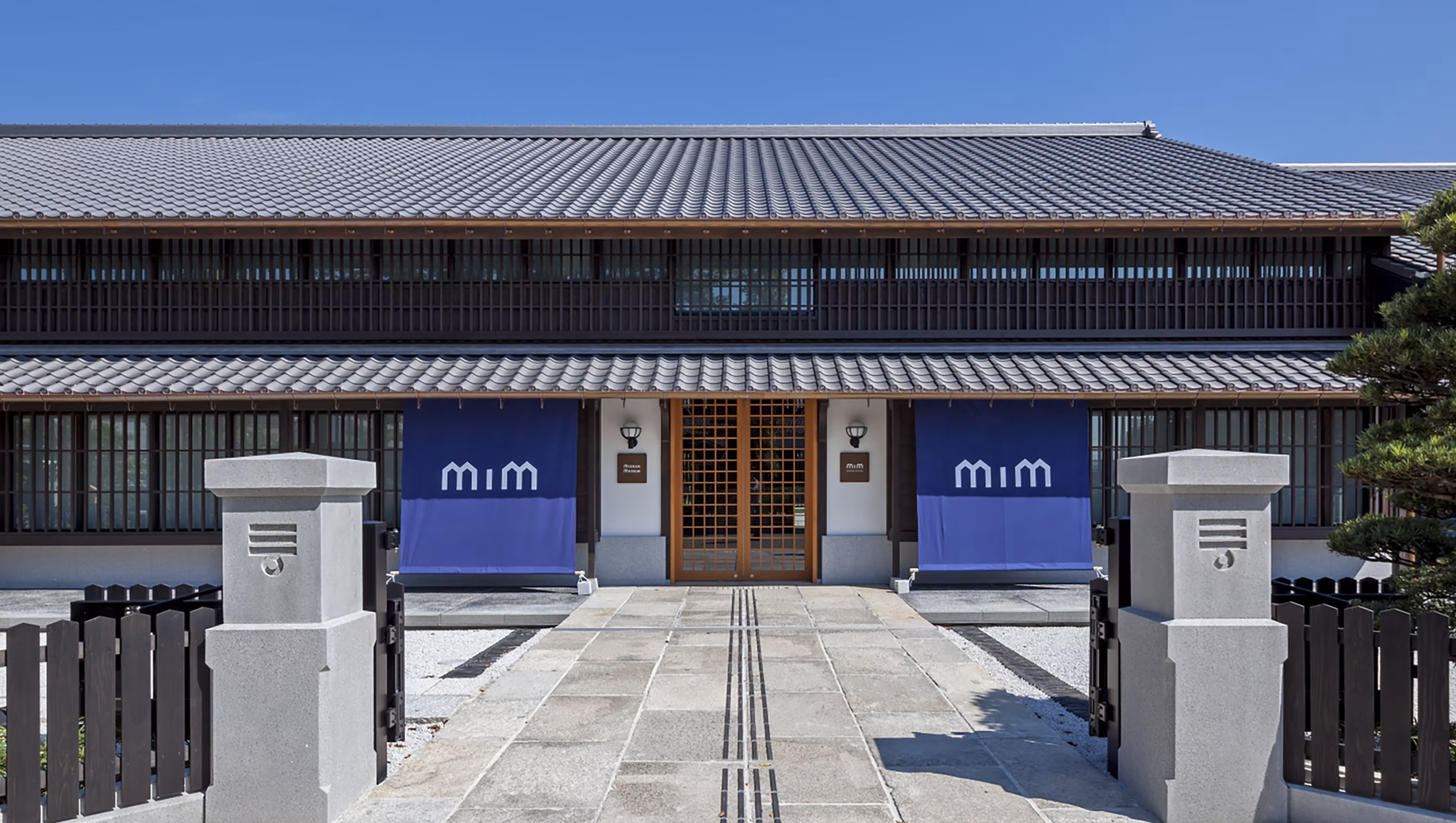MIZKAN MUSEUM(ミツカンミュージアム)