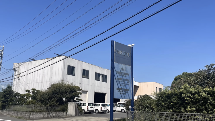 株式会社デザインセンターオワリヤ