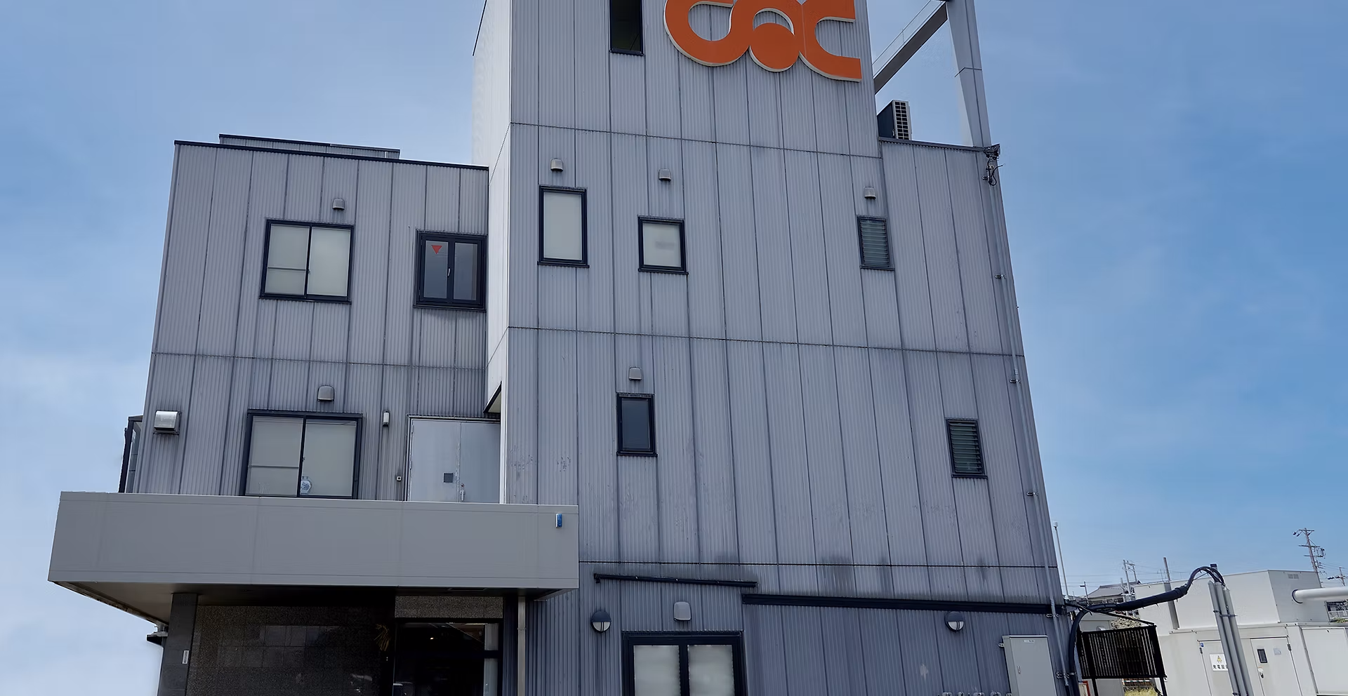 株式会社CAC