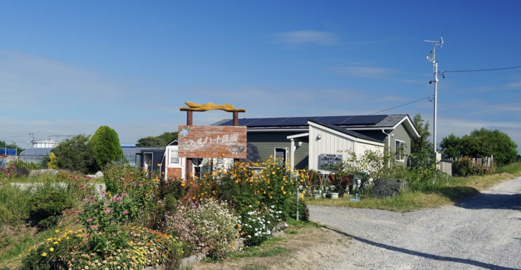 ウェルハート農園