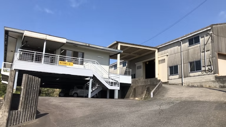 名星ダンボール株式会社