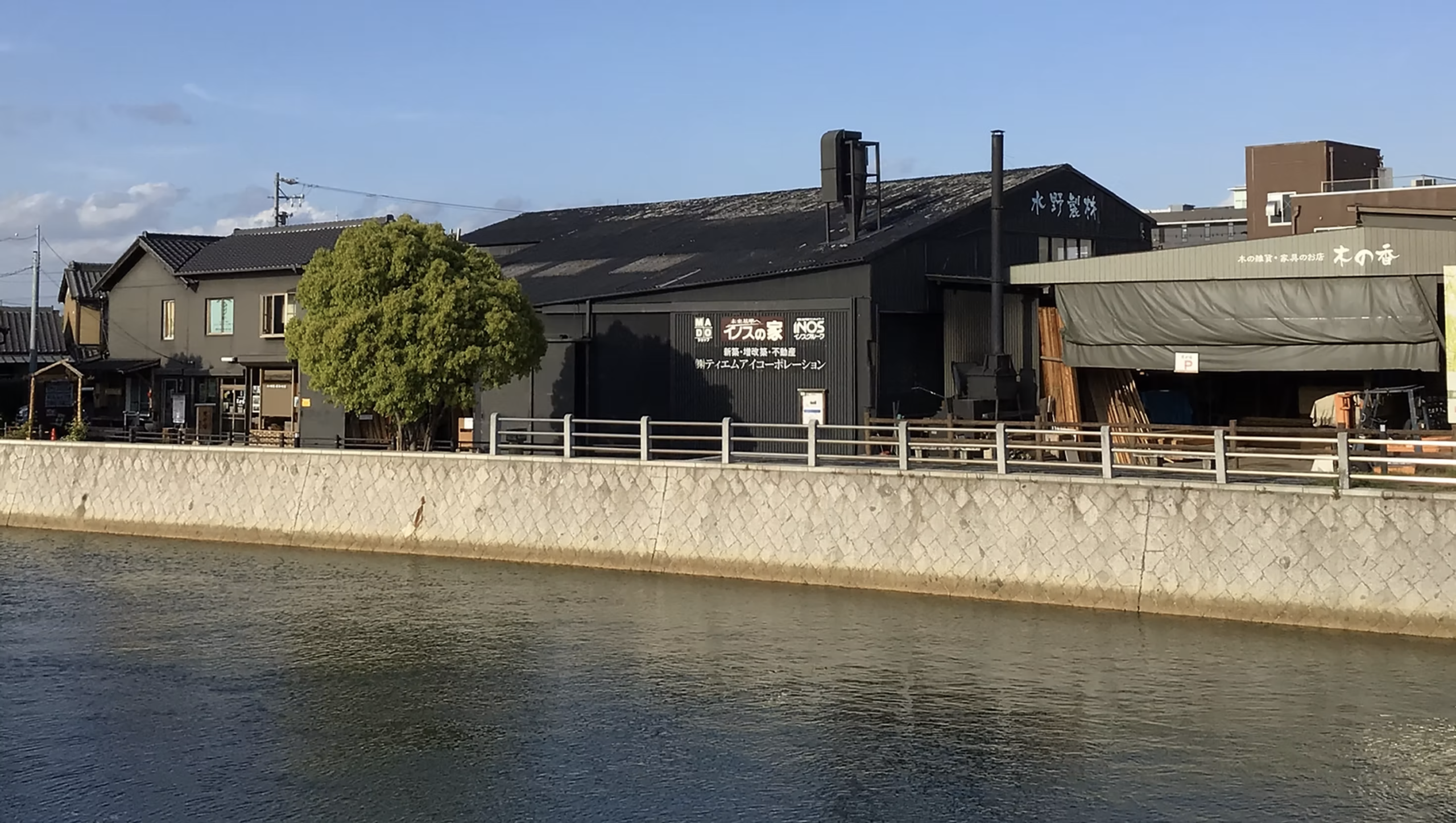 株式会社ティエムアイコーポレーション(水野製材・木の香運河店)