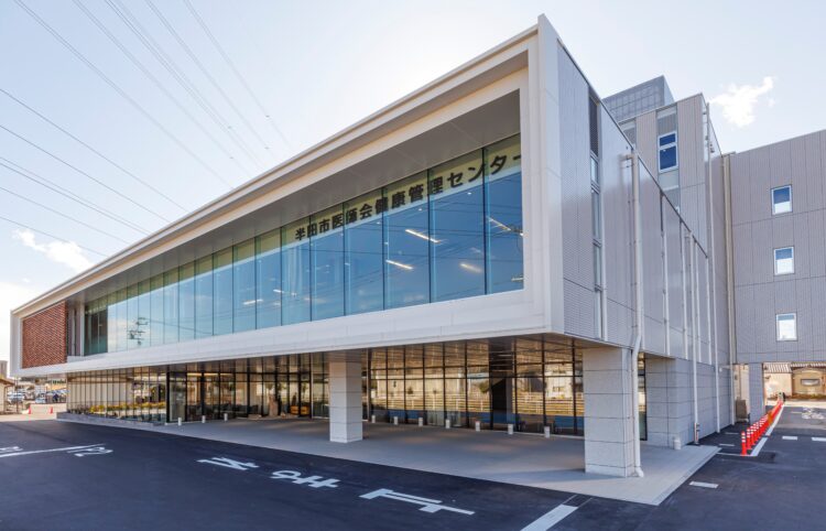 一般社団法人 半田市医師会健康管理センター