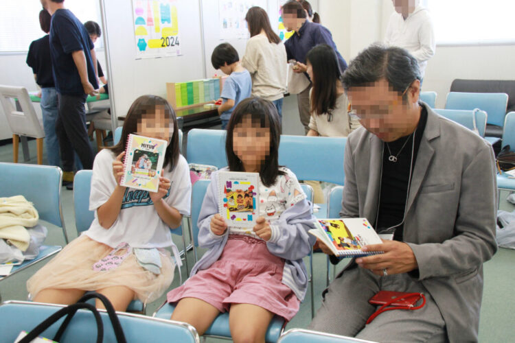 はんだオープンファクトリーイベント参加者