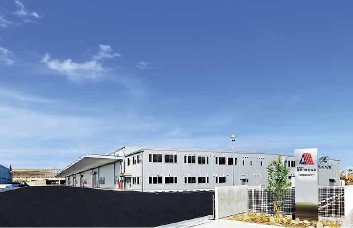 株式会社屋根技術研究所